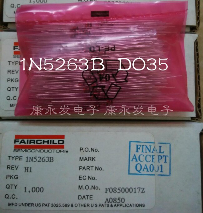 50pcs  ǰ 1N5263B DO-35  ̿, 0.5W 56V